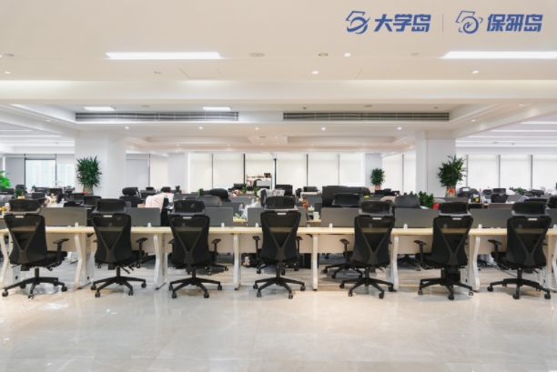深圳保研岛-考研培训-科研竞赛背景提升-研究生升学指导
