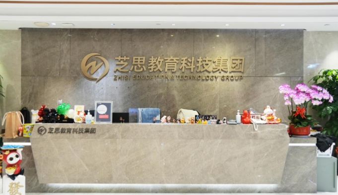 [首] 保研岛官网-清北保研全程无忧规划,品牌之选!