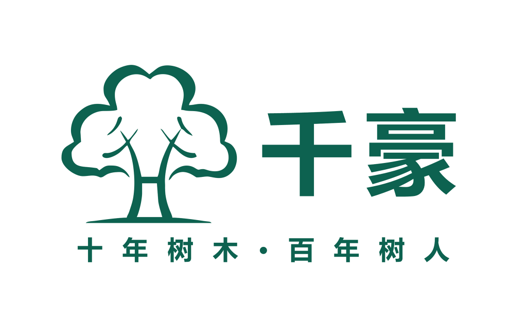 重庆千豪教育机构