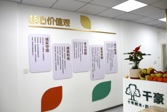 汇总一览重庆top10初中全科辅导补习学校排名梳理