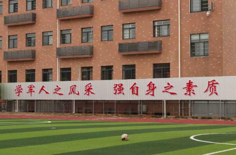 更新!黄石市人气高的针对青春期孩子沉迷游戏特训营十大名单汇总