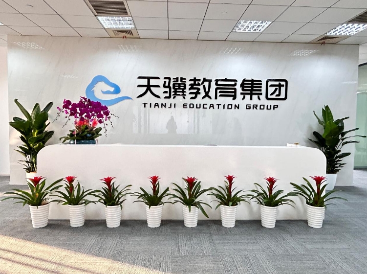 上海保研辅导机构权威推荐(精选优质机构指南)