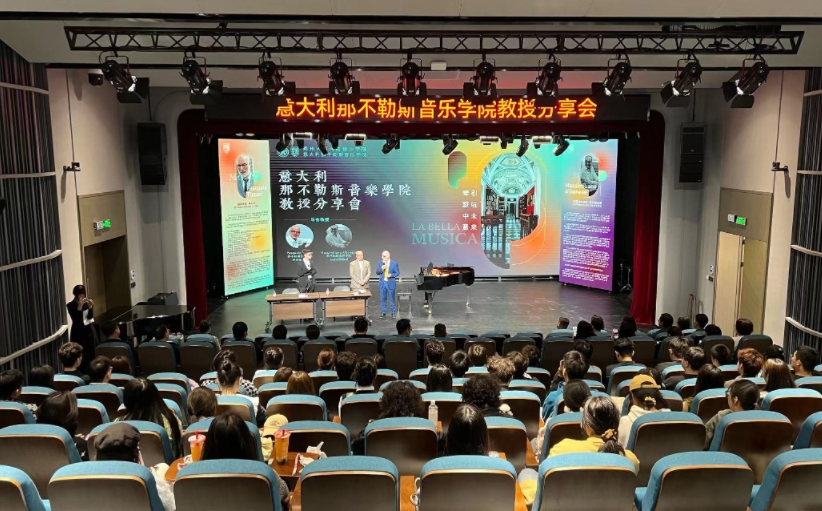 郑州意大利语语言培训机构排名前十-十大排行榜