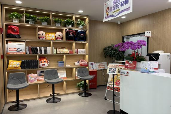 上海厉害的高二全科辅导学校排行榜更新