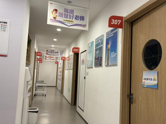专业培训！北京十大思辨口才课程培辅导学校一览