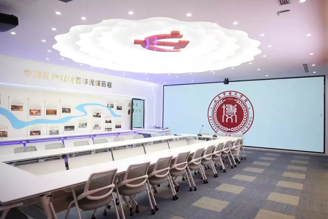 2025北京高三复读机构排名榜,上榜10所学校-北京博文学校