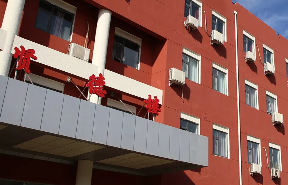 2026年北京0.5＋3初升高辅导班排行榜推荐一览