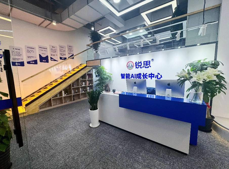 国内福州市10大高三一对一辅导培训机构榜单一览