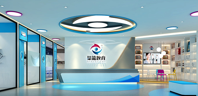 揭晓天津红桥区口碑好的小班课辅导教育学校一览