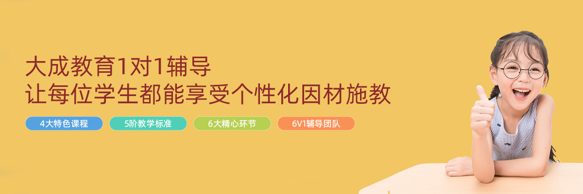 大成2.jpg undefined