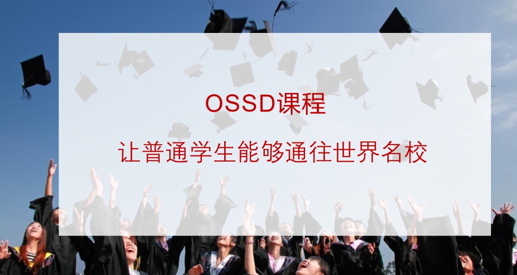WECL韦氏英语教育学员成果展示三