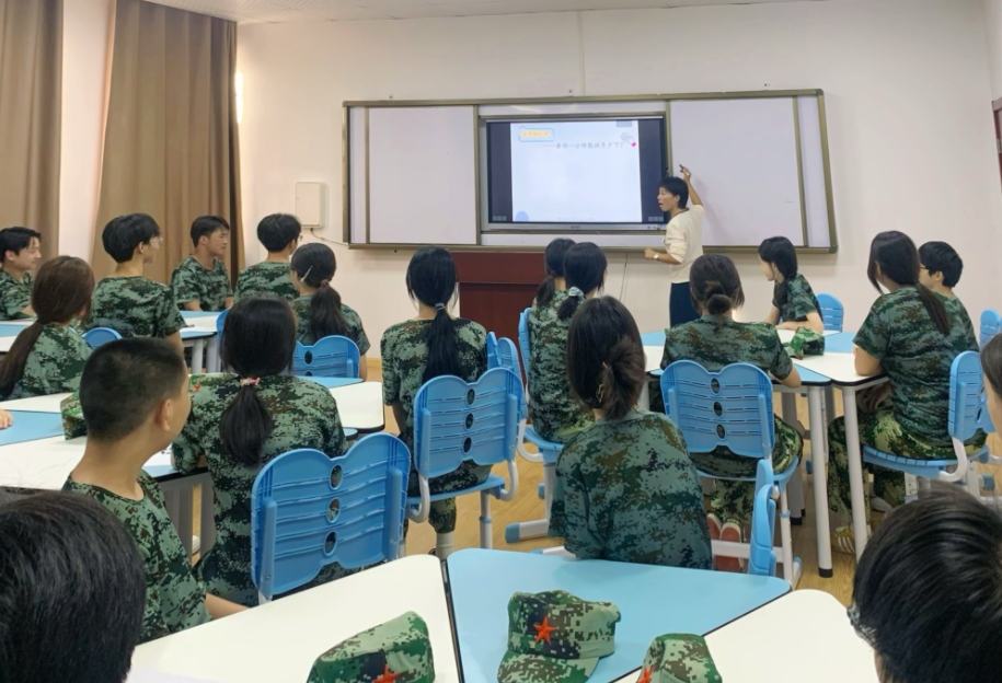 黄石市孩子叛逆期心理咨询疏导学校实力排名名单