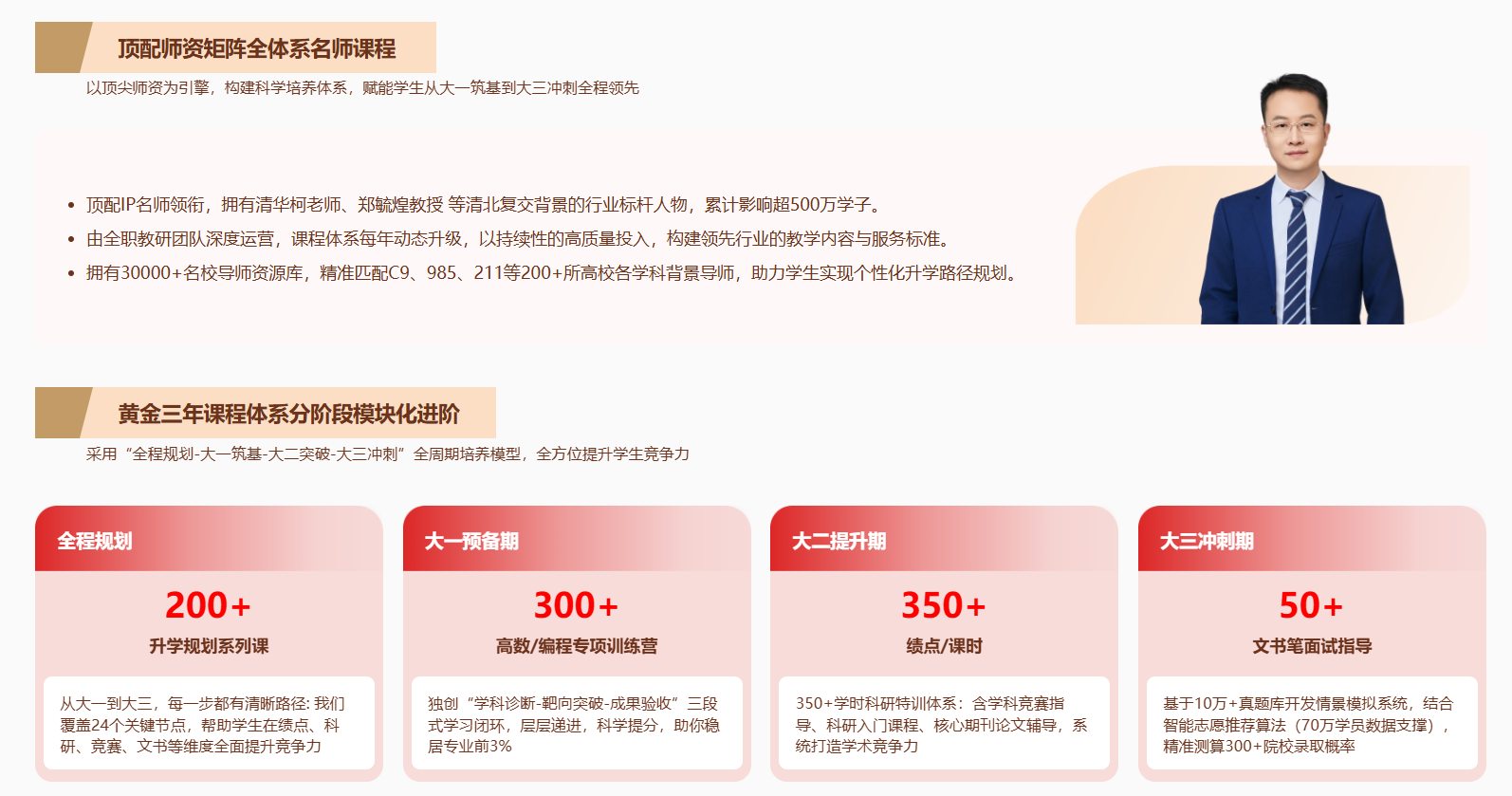 服务.png undefined