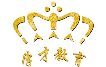 学才教育