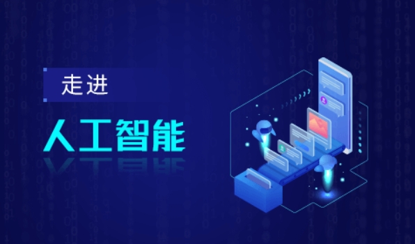 国内博为峰人工智能IT就业课程培训机构