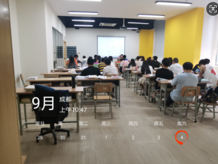 了解！成都考研全年集训培训中心实力排名更新