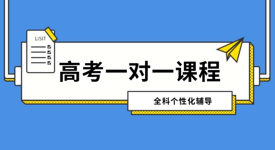 锐思2.png