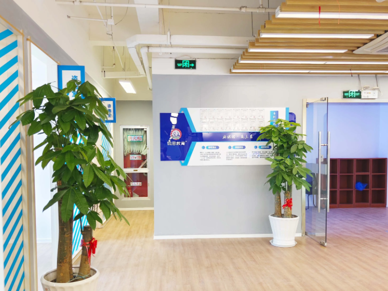 广州锐思教育-k12培训机构-高考培训机构