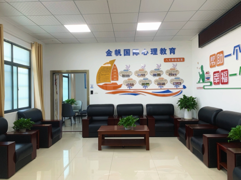 黄石市叛逆孩子教育未成年叛逆管教行为矫正特训