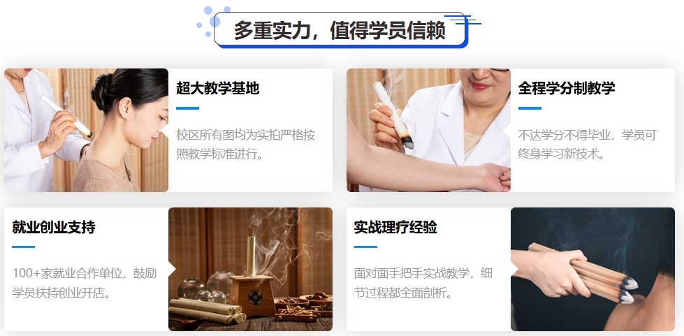 优势2.png undefined