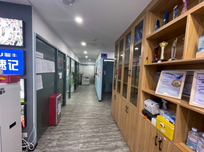 广州锐思教育单词速记辅导课程_锐思教育升学规划