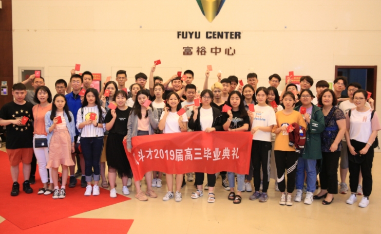 天津市津南区实力强的十大中考全托辅导机构名单今日推荐