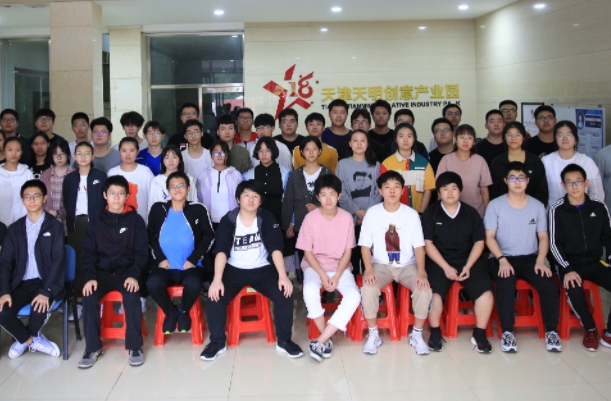 盘点天津市南开区十大初中全科一对一正规辅导机构名单一览