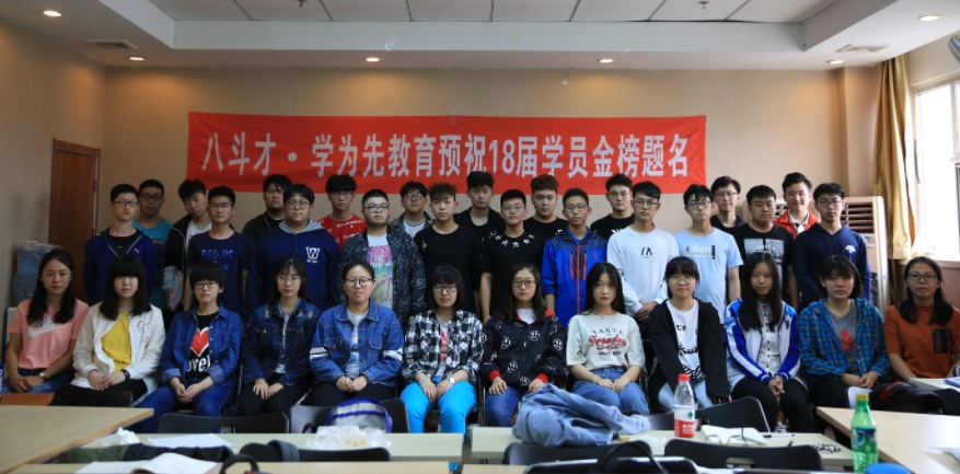 天津市南开区十大评价高的初三文化课一对一辅导机构介绍榜更新