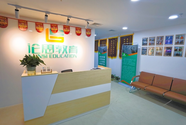 北京朝阳区好评度很高的高中一对一集训十大名单公布-北京论思教育