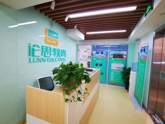 火热招生！北京十大人气高的全托初中数学集训班排名速览