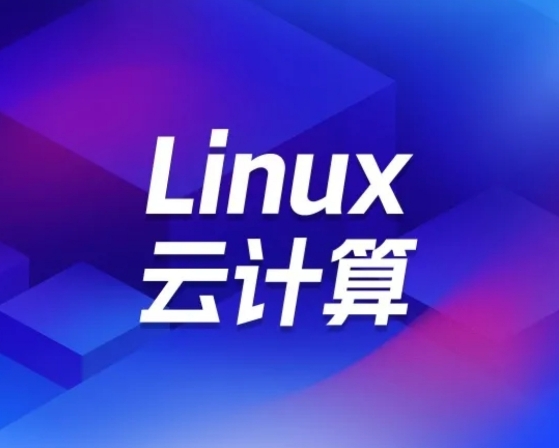 国内十大云计算IT培训学校排名好的名单推荐