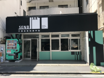 杭州日本留学一站式服务教育机构排行一览