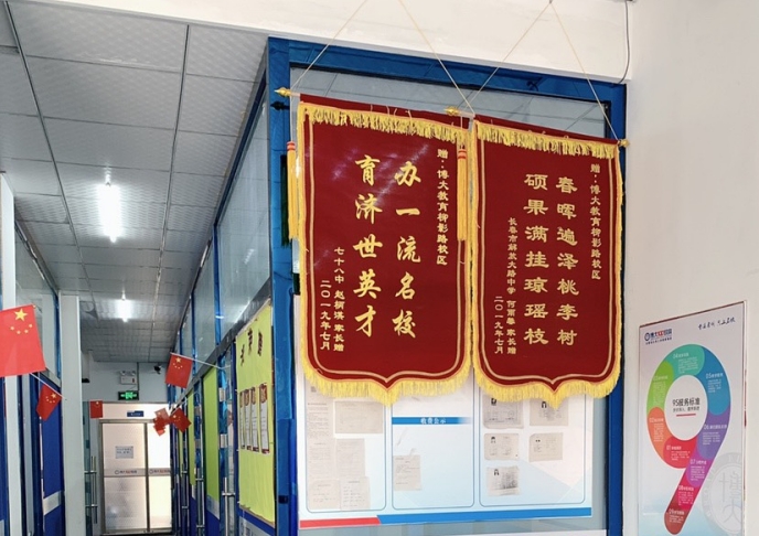 河南省正规普通高中生单招考试培训学校名单揭秘