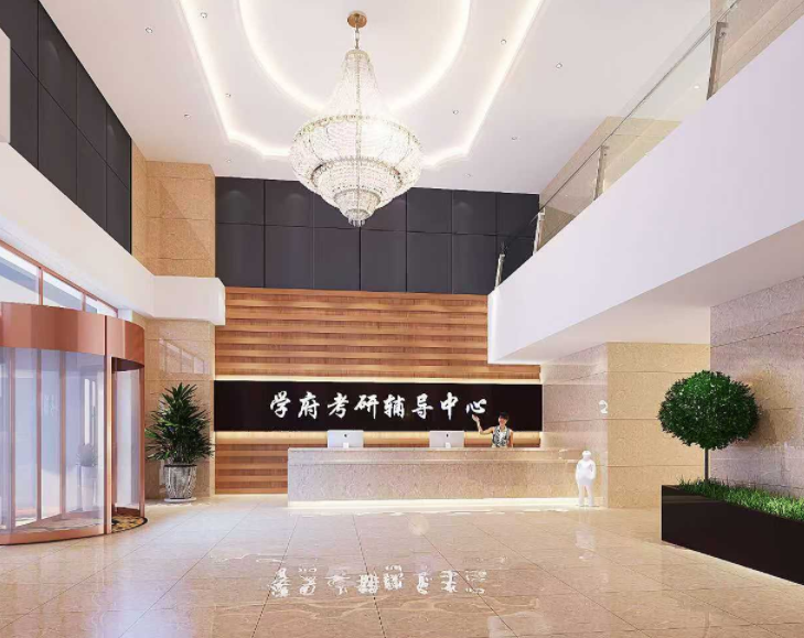 盘点太原市考研封闭集训营精选十大机构排名一览