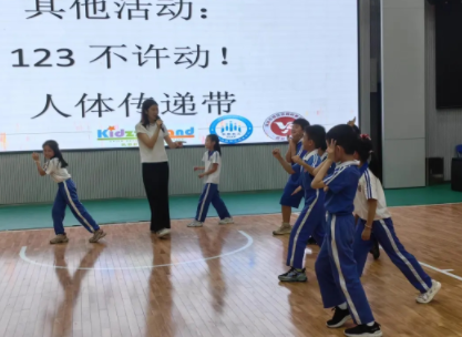 国内深圳自闭症康复治愈机构【凯思莉】