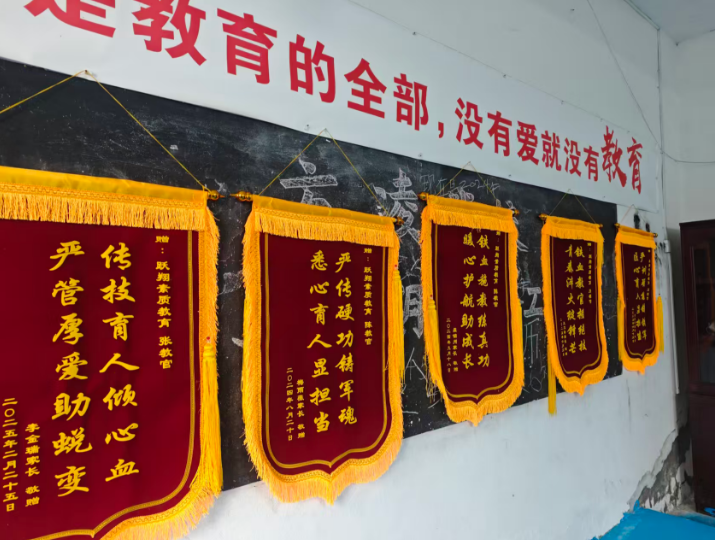 丰都县正规专业的青春期孩子叛逆行为管教军事化基地实力一览