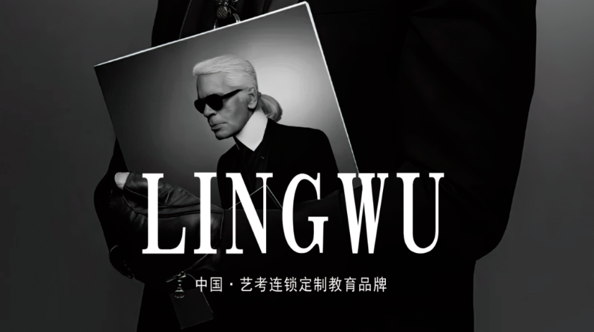 领悟.png undefined