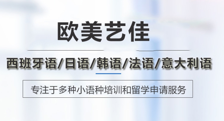 欧美艺佳4.png undefined