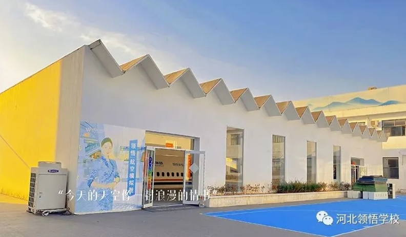 石家庄戏剧影视导演专业培训班_戏剧影视导演专业培训班